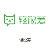 交口机房客户医疗行业